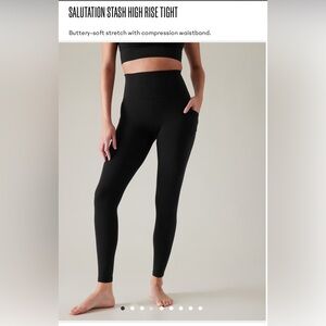 Athleta Leggings